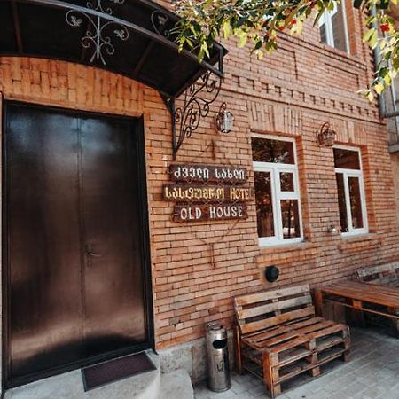 Апартаменти Old House Ахалціхе Екстер'єр фото